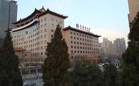 Jing du Yuan Hotel Beijing